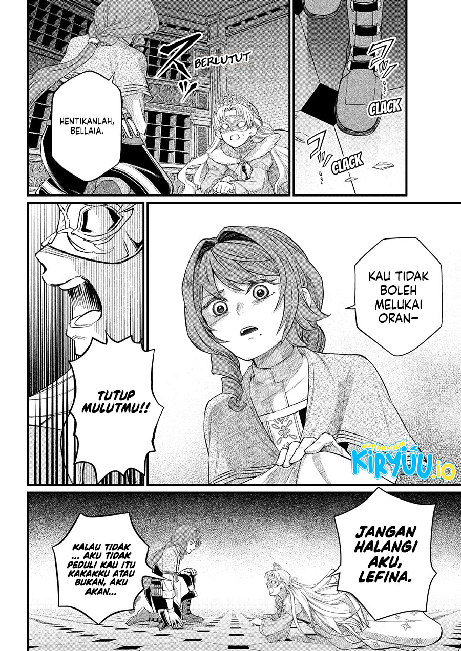 Marchen Crown Chapter 19 - halaman 9