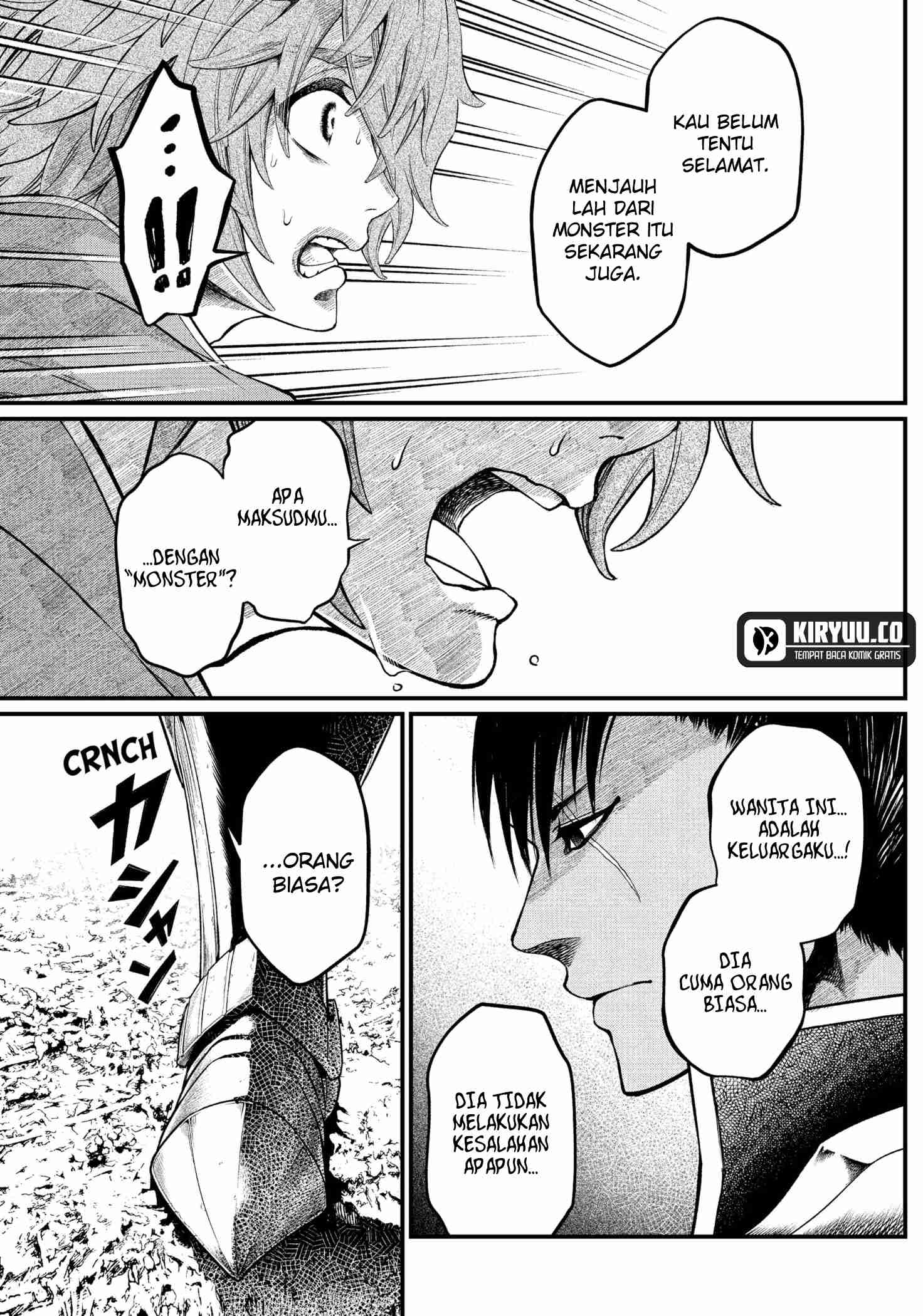 Marchen Crown Chapter 2 - halaman 20