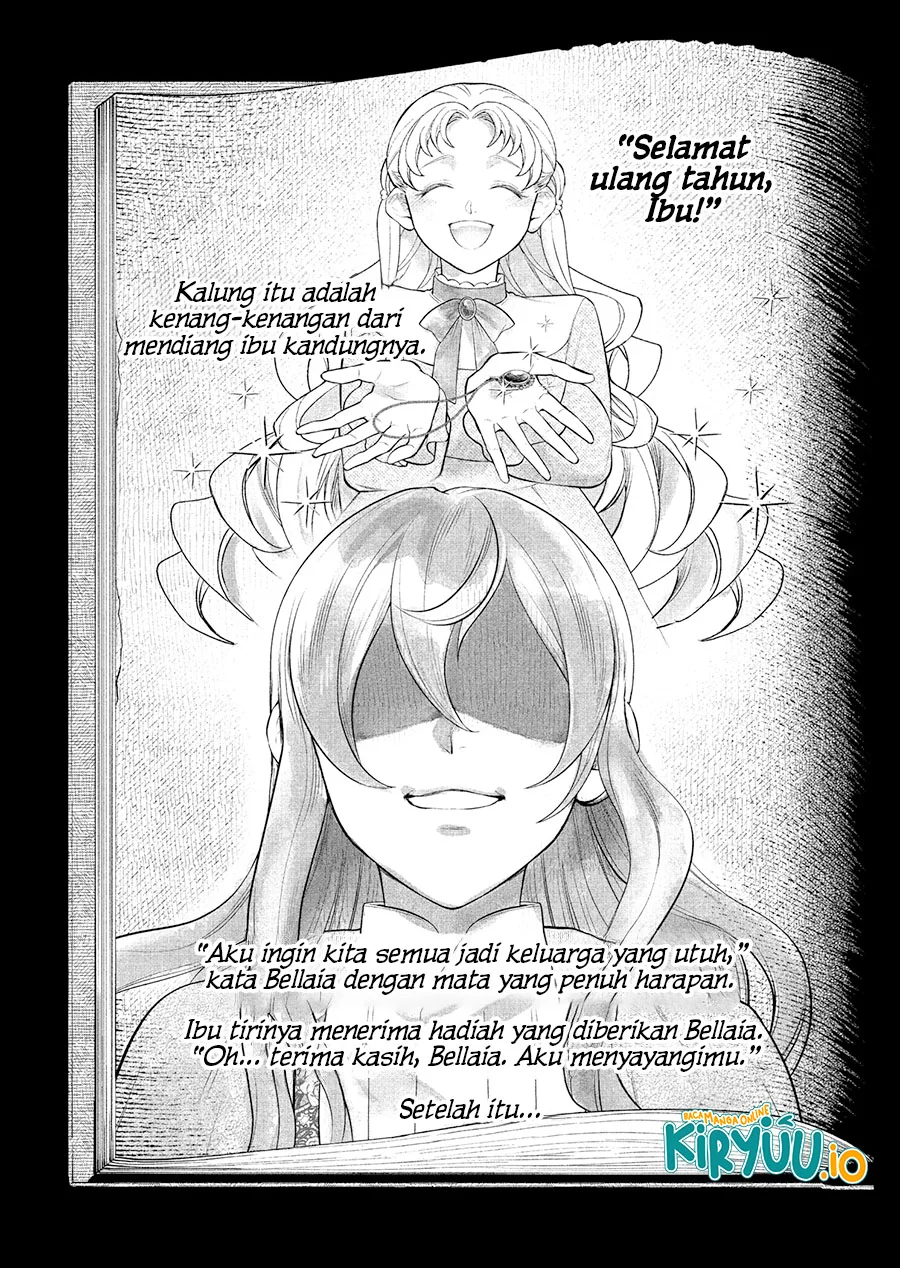 Marchen Crown Chapter 20 - halaman 12
