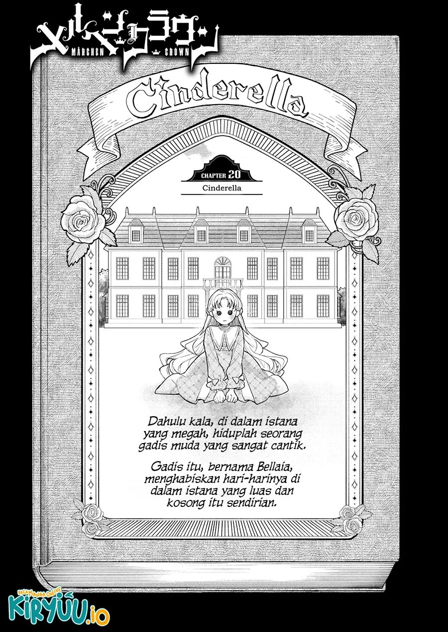 Marchen Crown Chapter 20 - halaman 2