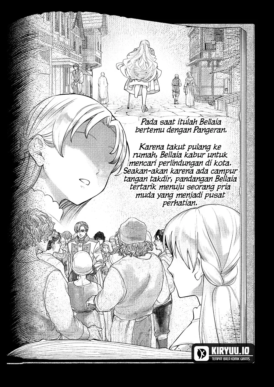 Marchen Crown Chapter 20 - halaman 7