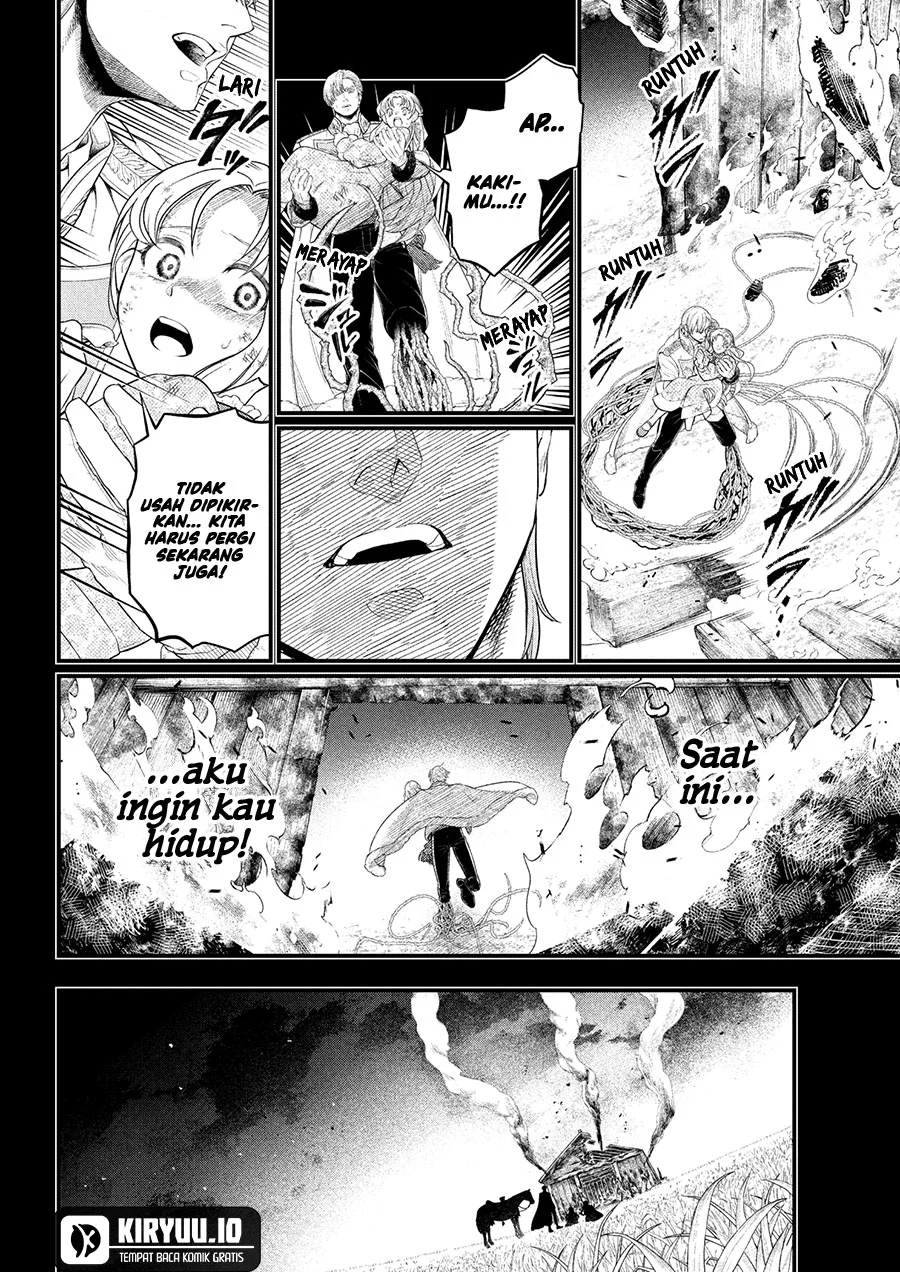 Marchen Crown Chapter 21 - halaman 11
