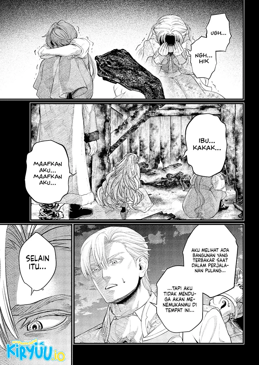 Marchen Crown Chapter 21 - halaman 12