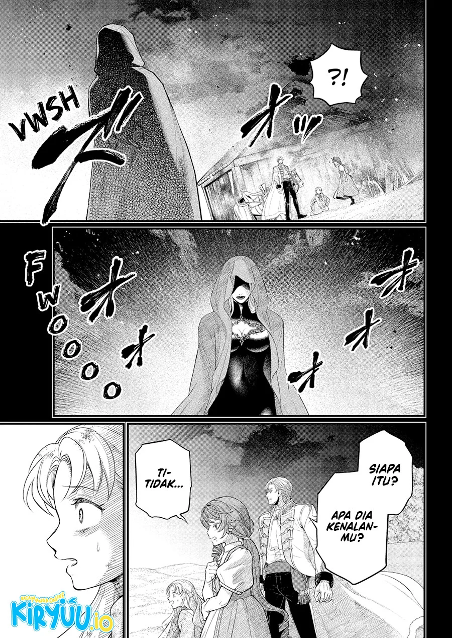 Marchen Crown Chapter 21 - halaman 14