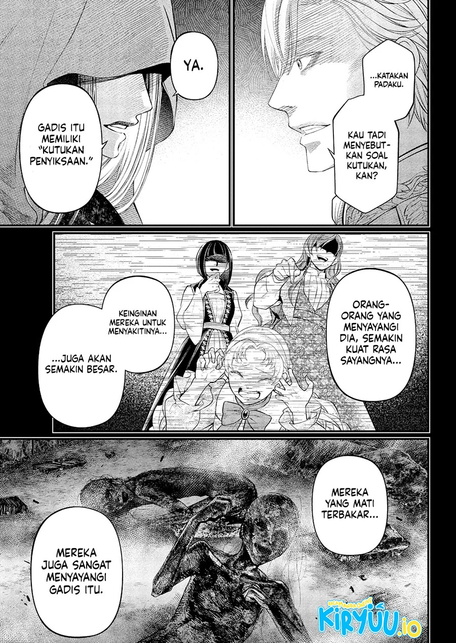 Marchen Crown Chapter 21 - halaman 16