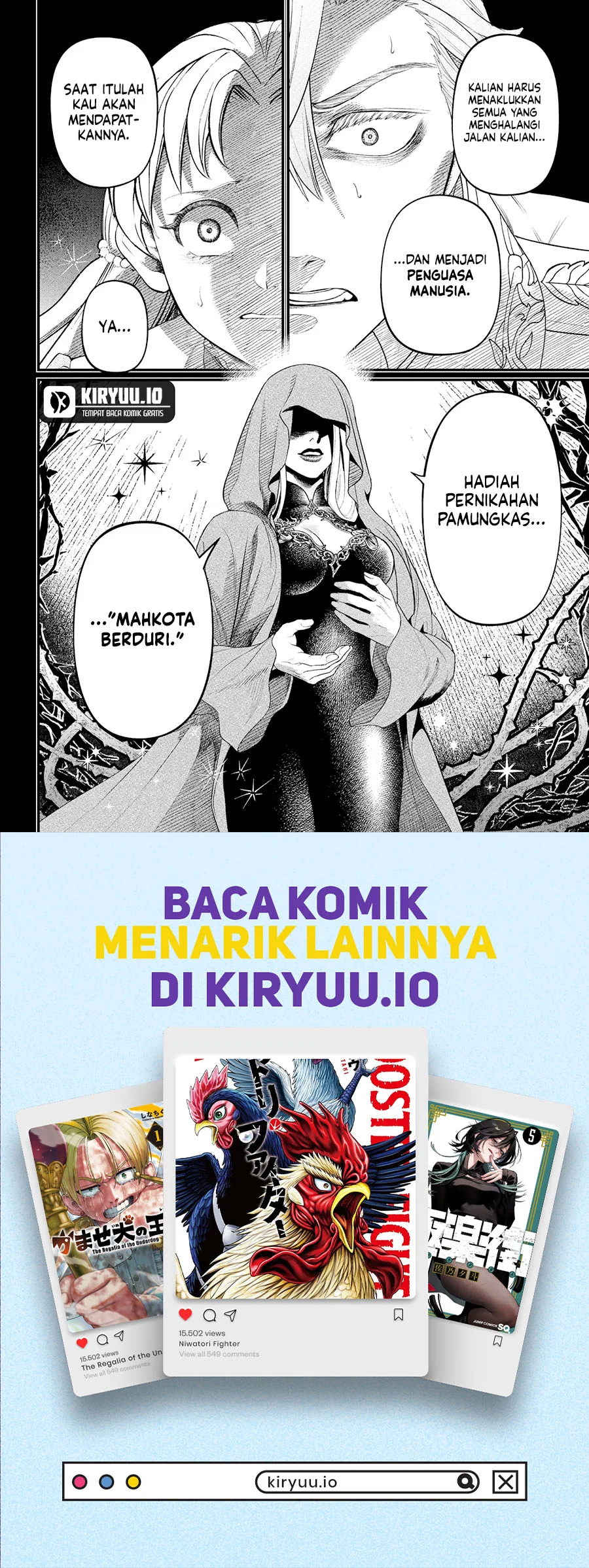 Marchen Crown Chapter 21 - halaman 19