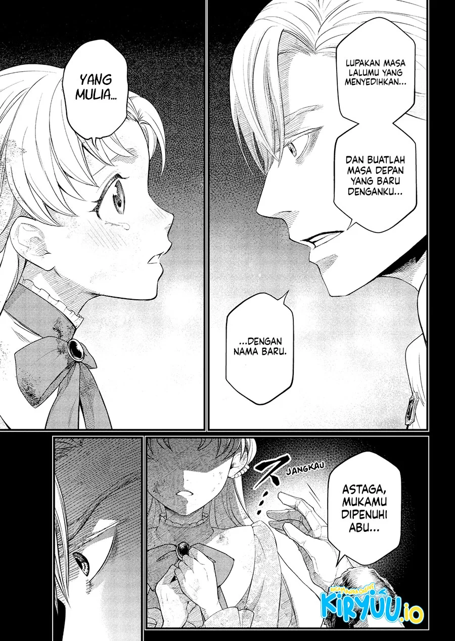 Marchen Crown Chapter 22 - halaman 10