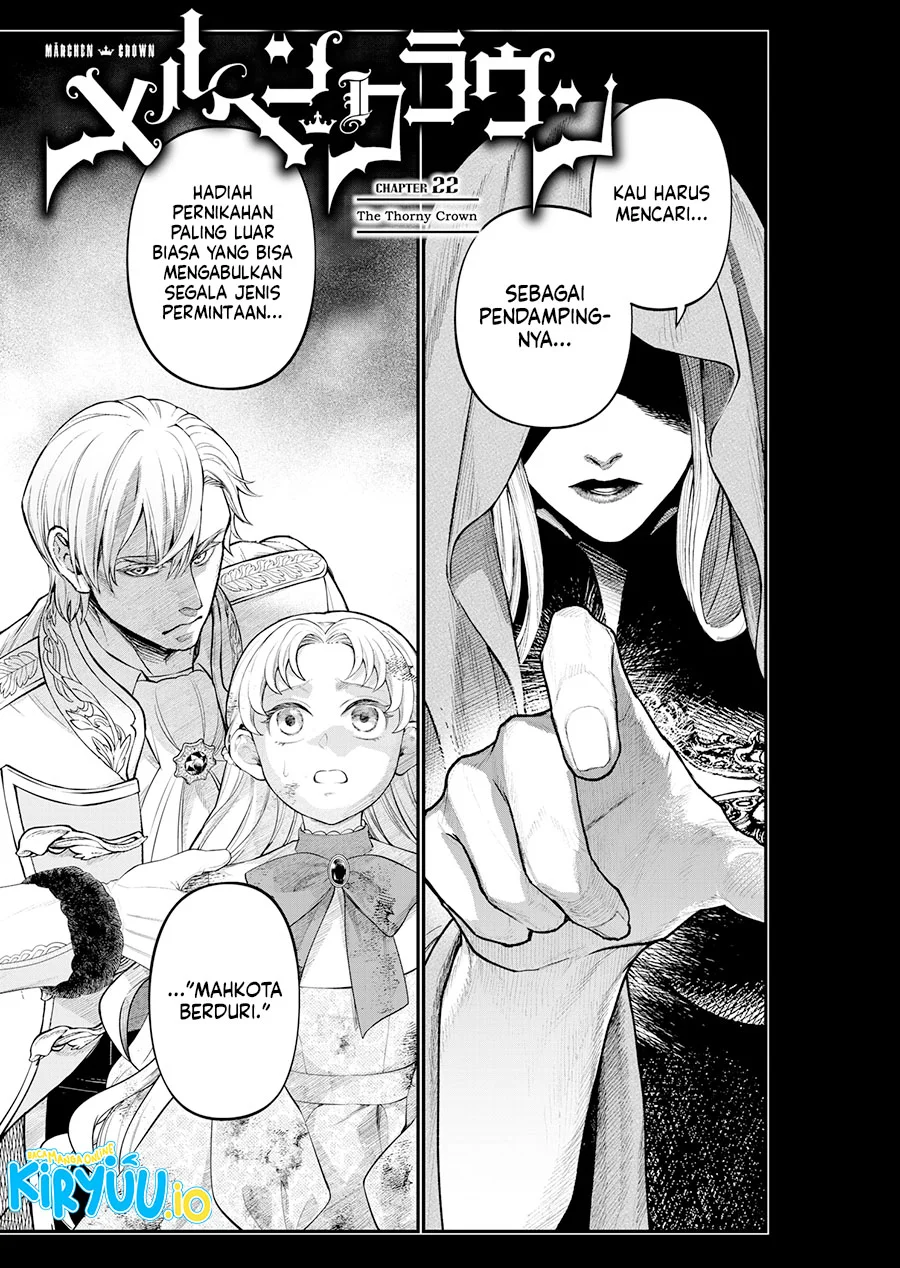 Marchen Crown Chapter 22 - halaman 2