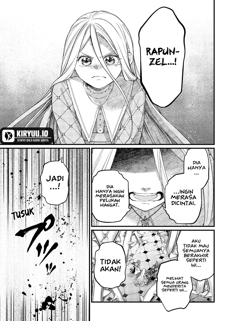 Marchen Crown Chapter 23 - halaman 16