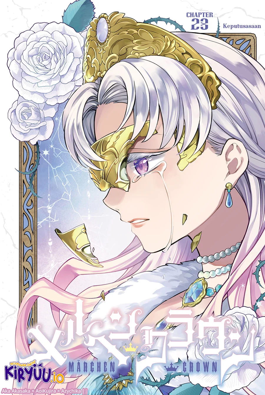 Marchen Crown Chapter 23 - halaman 2