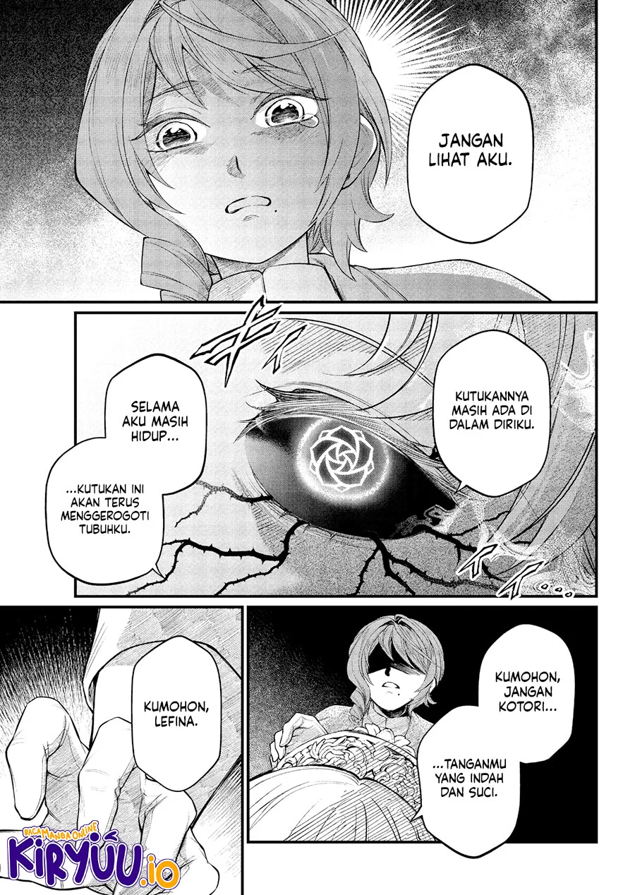 Marchen Crown Chapter 24 - halaman 13
