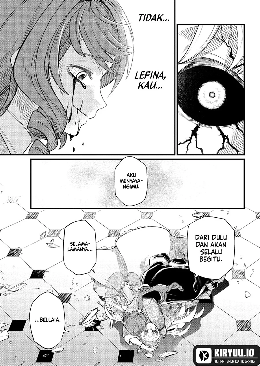 Marchen Crown Chapter 24 - halaman 17