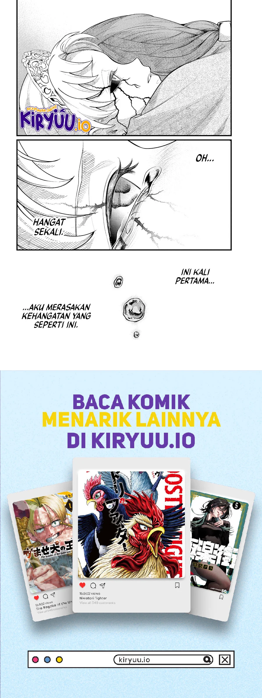 Marchen Crown Chapter 24 - halaman 18