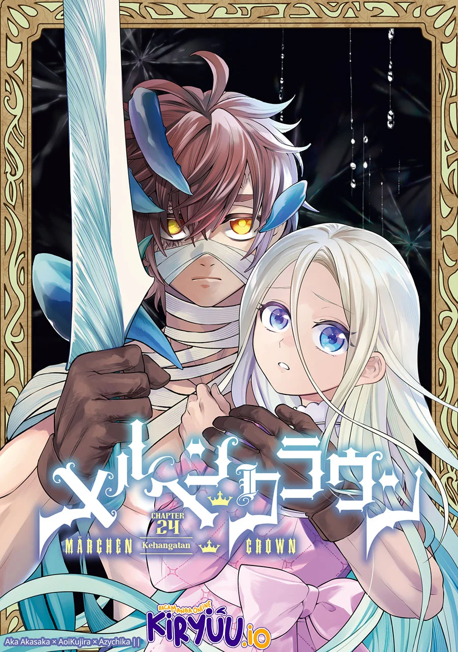 Marchen Crown Chapter 24 - halaman 2