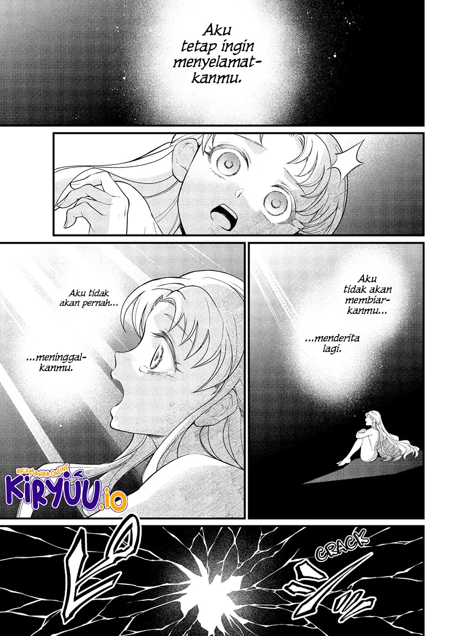 Marchen Crown Chapter 24 - halaman 8