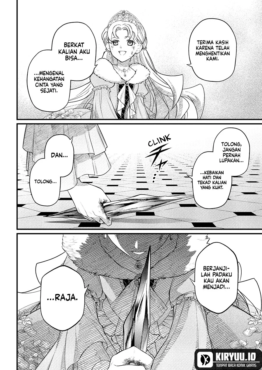 Marchen Crown Chapter 25 - halaman 11