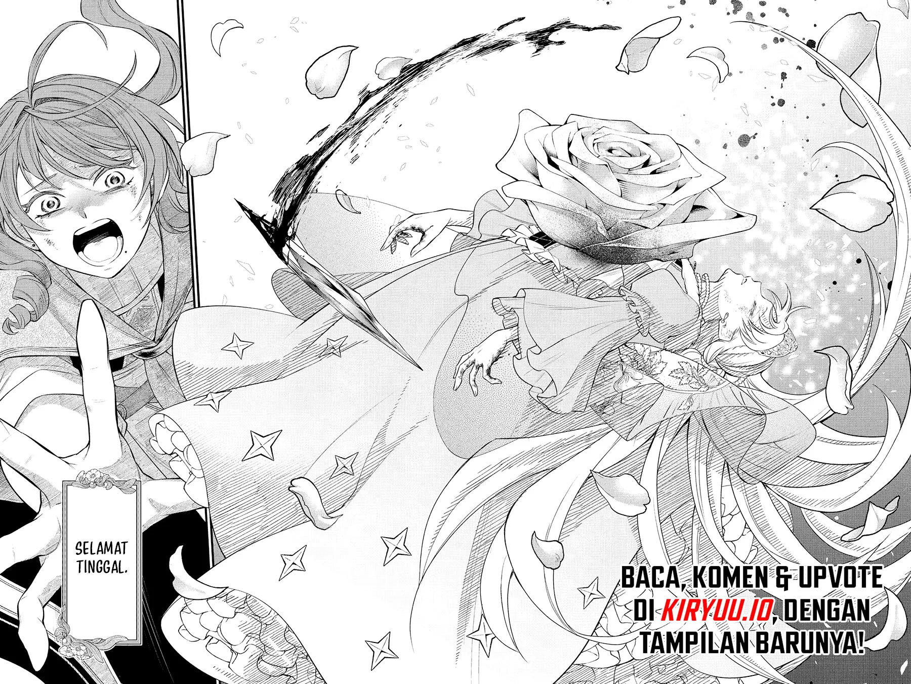 Marchen Crown Chapter 25 - halaman 13