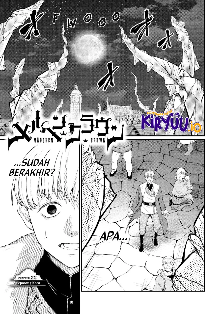 Marchen Crown Chapter 25 - halaman 2