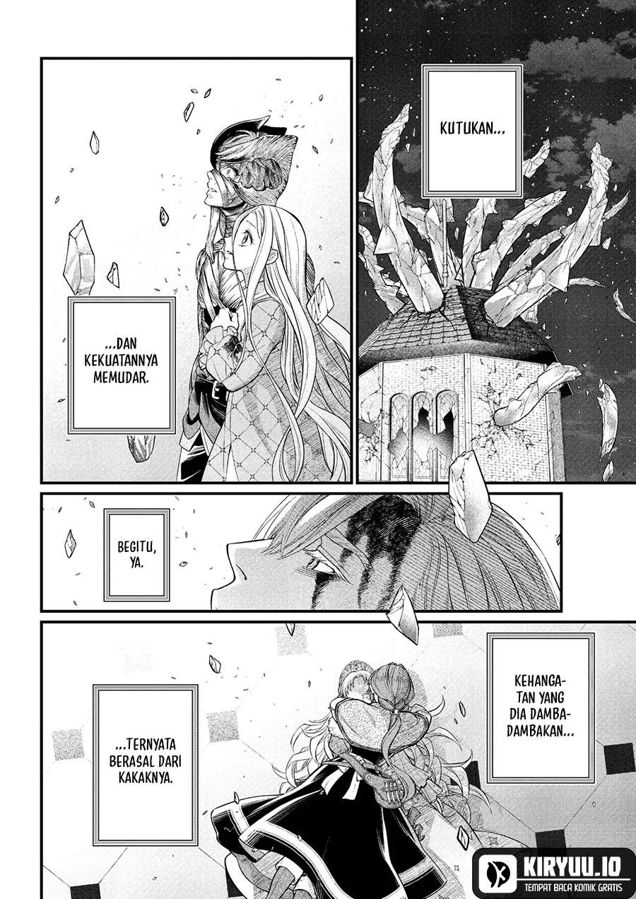 Marchen Crown Chapter 25 - halaman 3