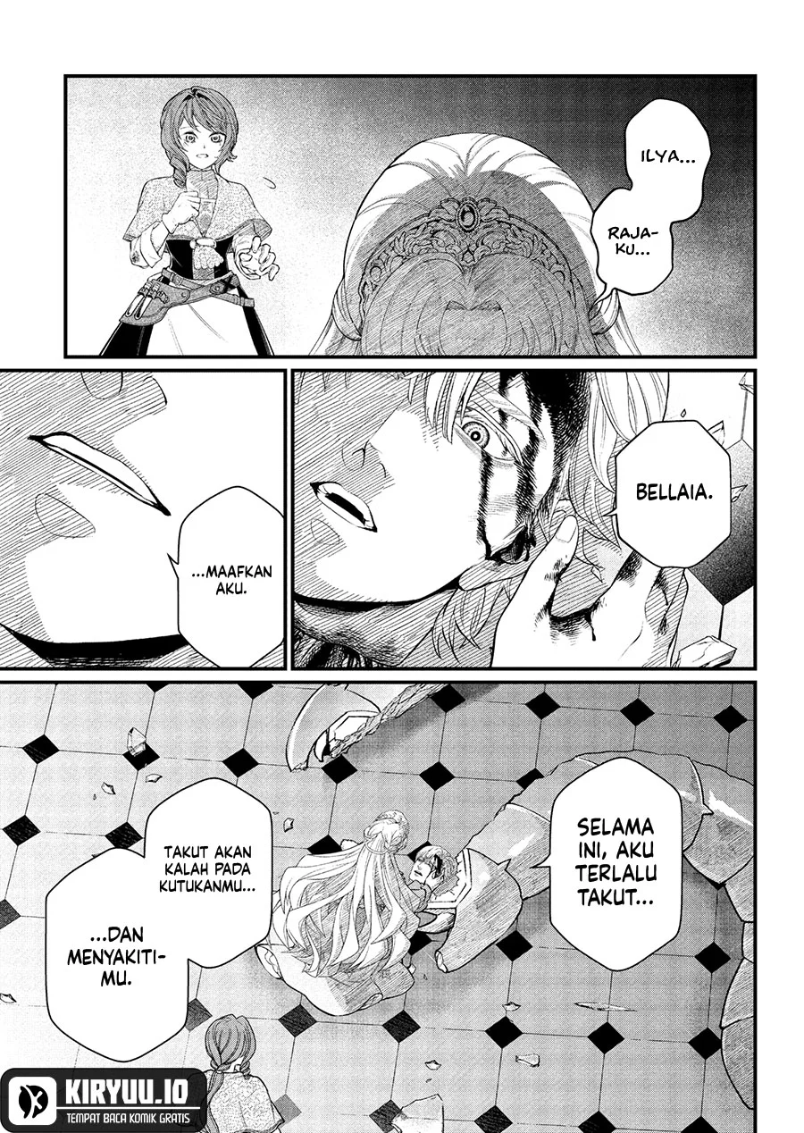Marchen Crown Chapter 25 - halaman 6