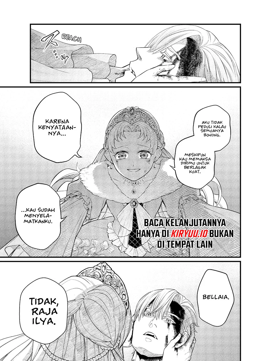 Marchen Crown Chapter 25 - halaman 8