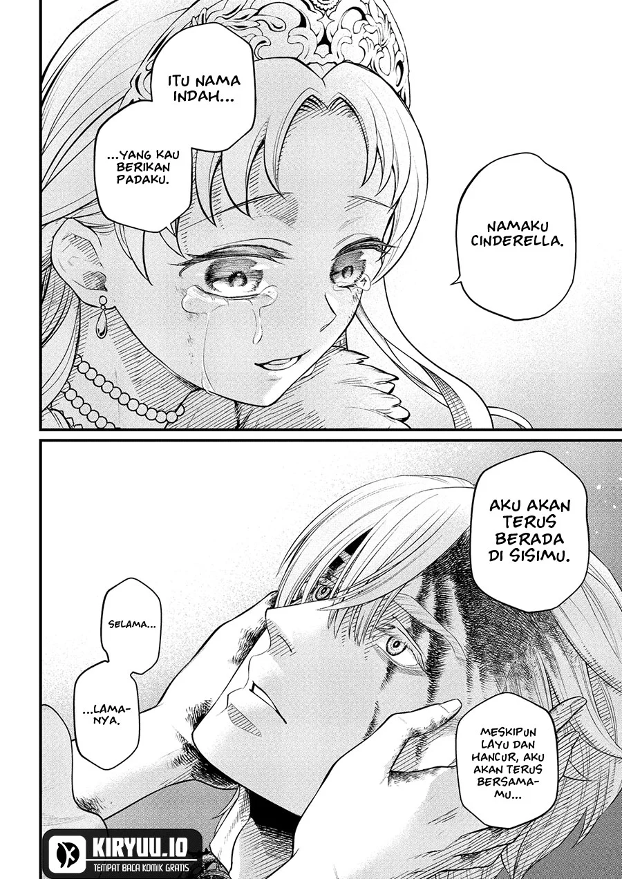Marchen Crown Chapter 25 - halaman 9
