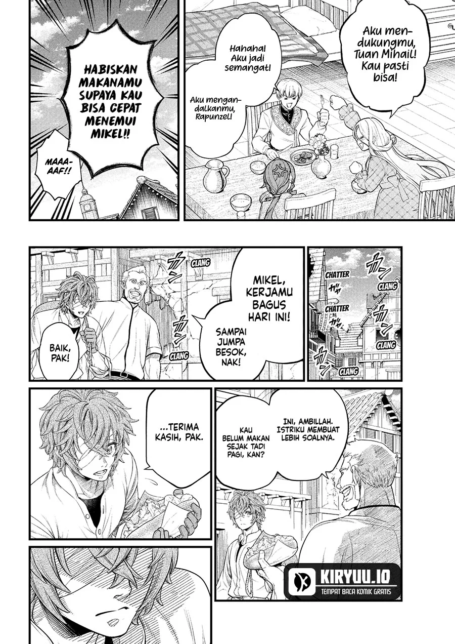 Marchen Crown Chapter 26 - halaman 11