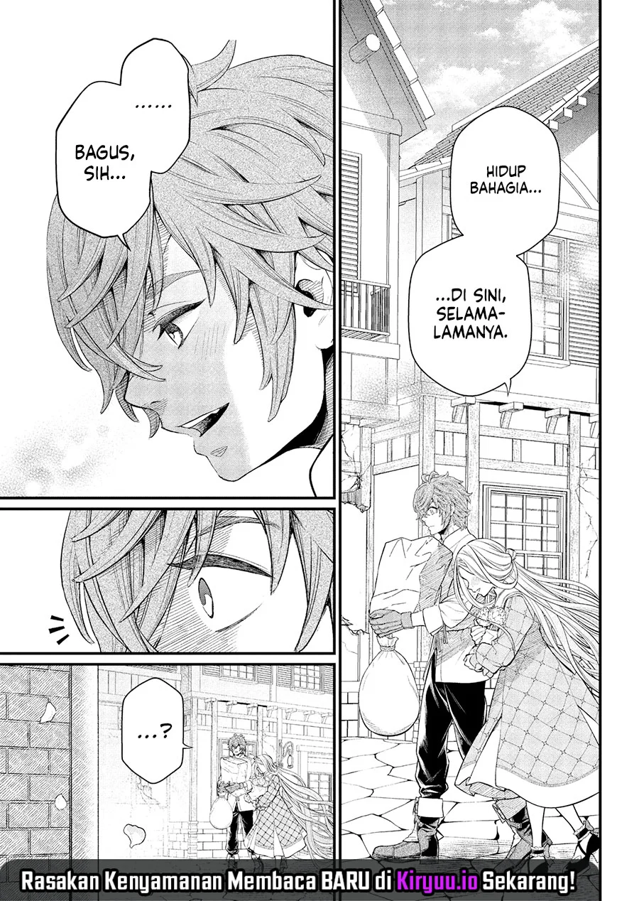 Marchen Crown Chapter 26 - halaman 16