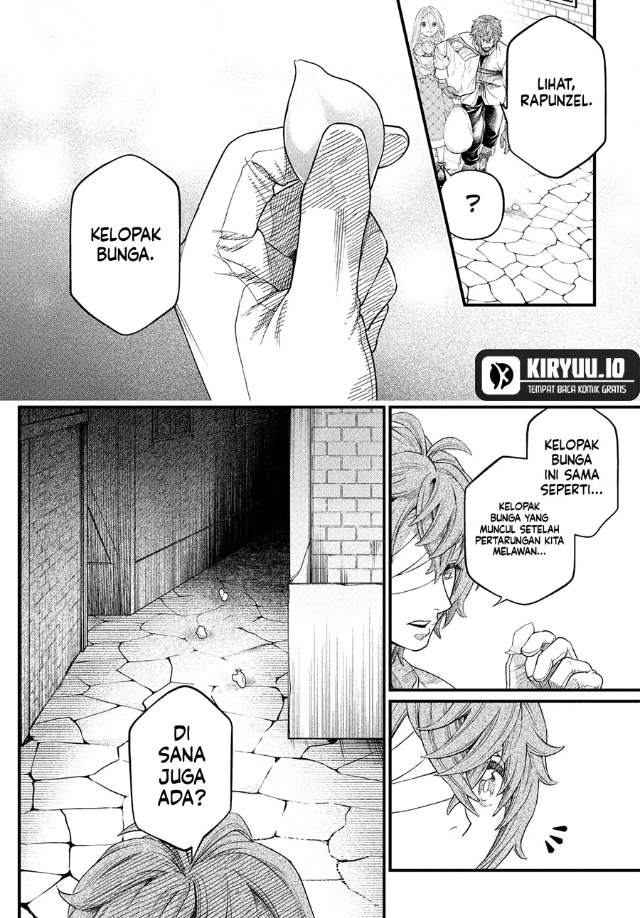 Marchen Crown Chapter 26 - halaman 17