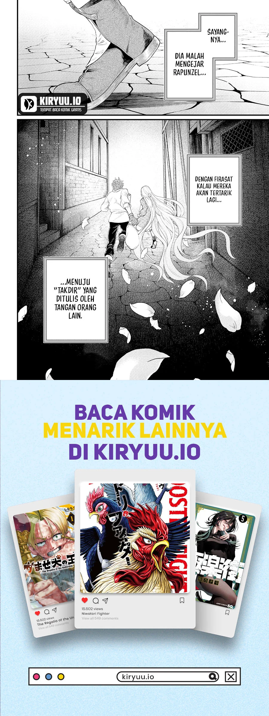 Marchen Crown Chapter 26 - halaman 19