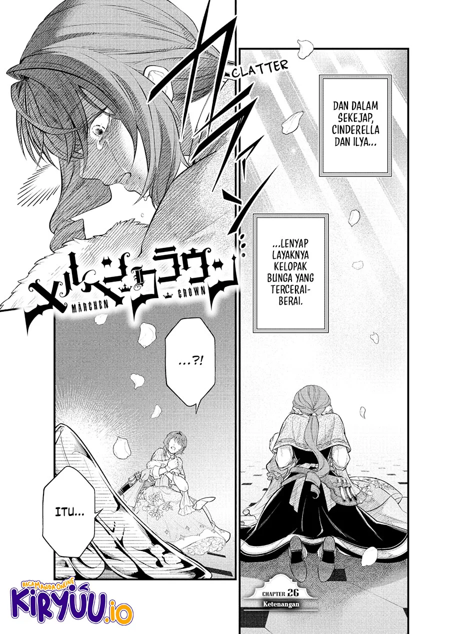 Marchen Crown Chapter 26 - halaman 2