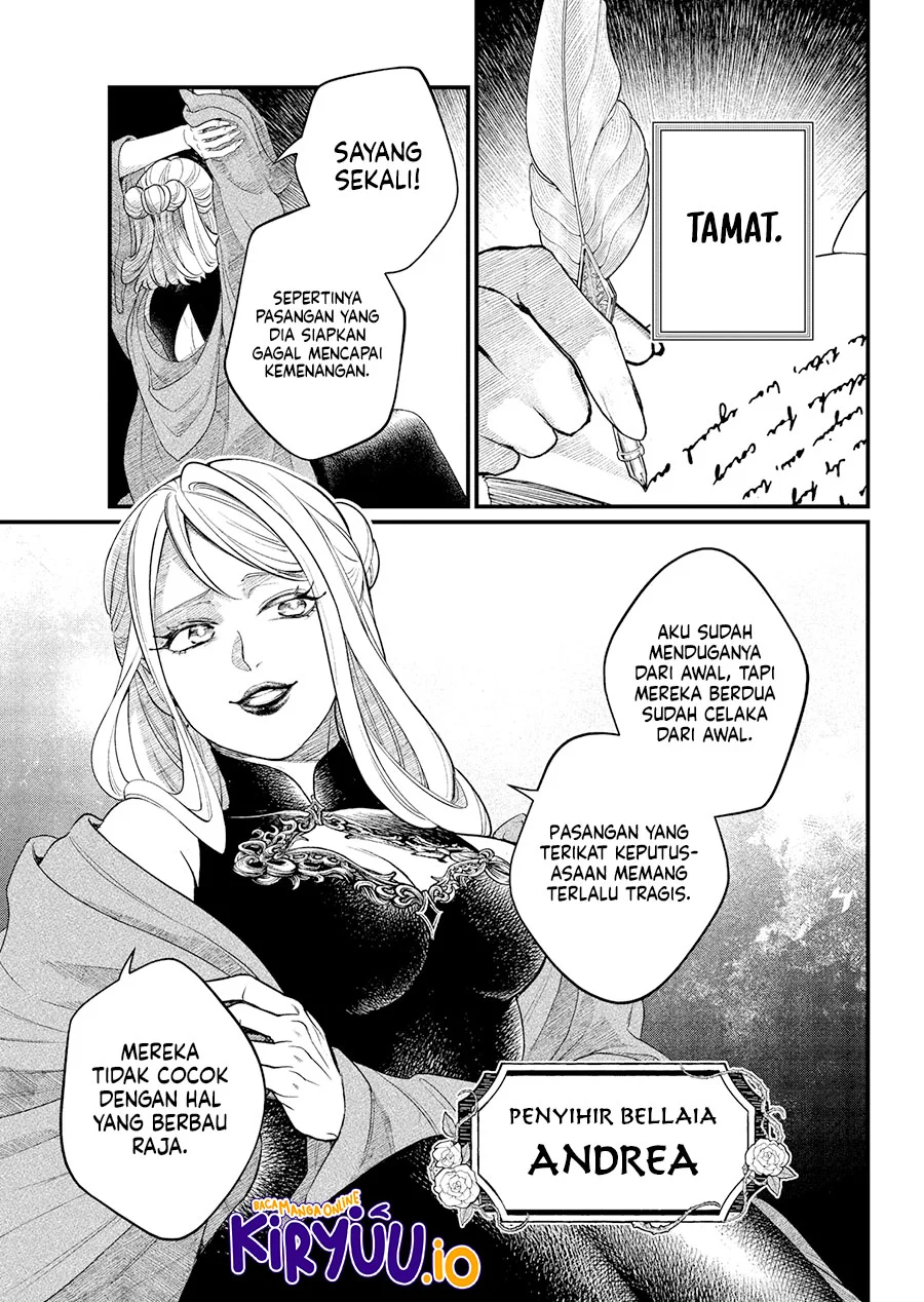 Marchen Crown Chapter 26 - halaman 4