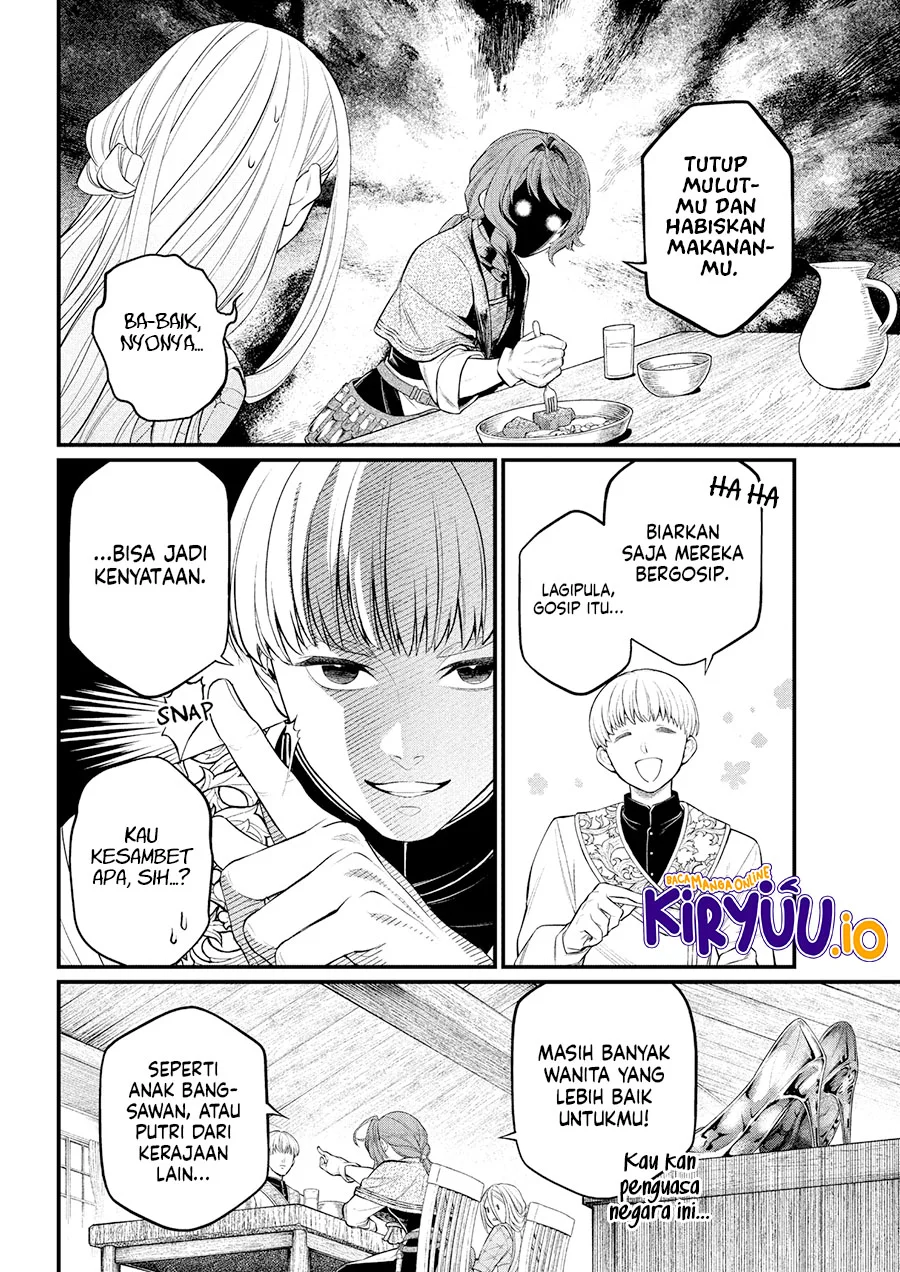 Marchen Crown Chapter 26 - halaman 9