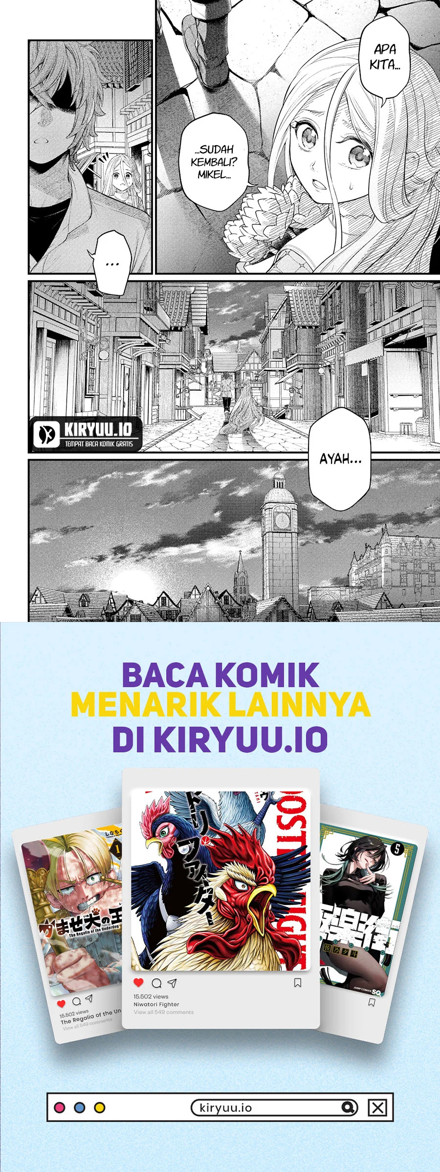 Marchen Crown Chapter 27 - halaman 19