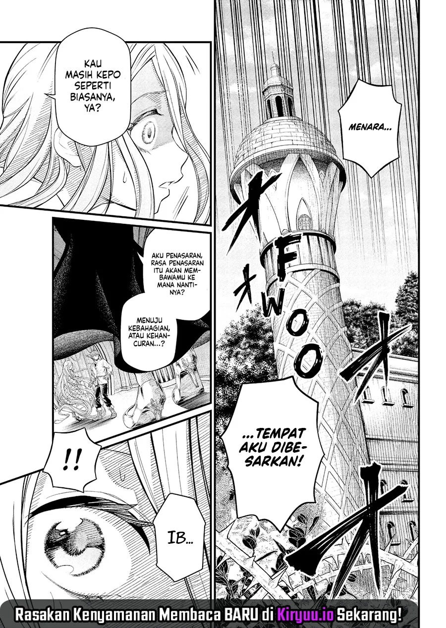 Marchen Crown Chapter 27 - halaman 4