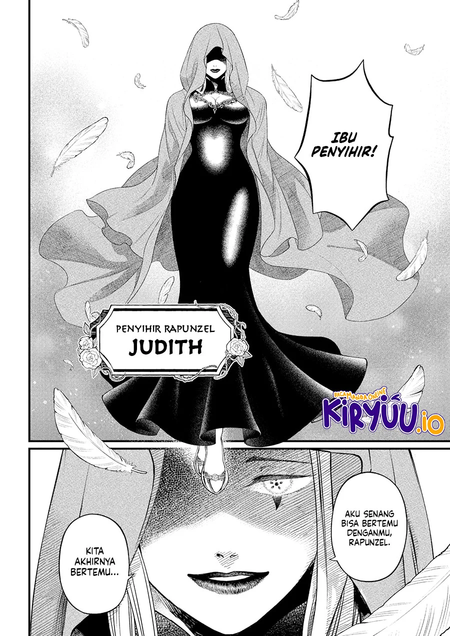 Marchen Crown Chapter 27 - halaman 5