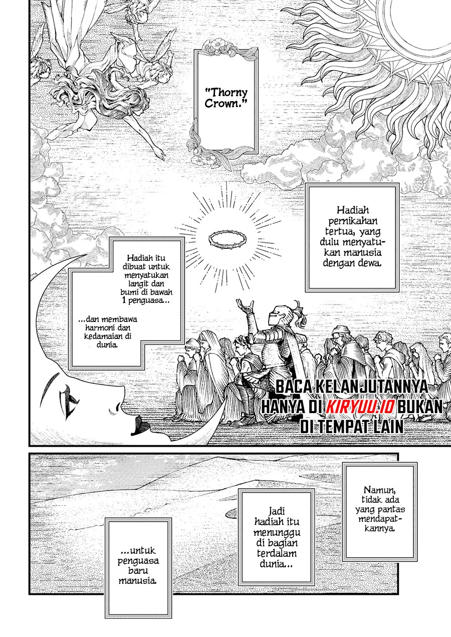 Marchen Crown Chapter 27 - halaman 9