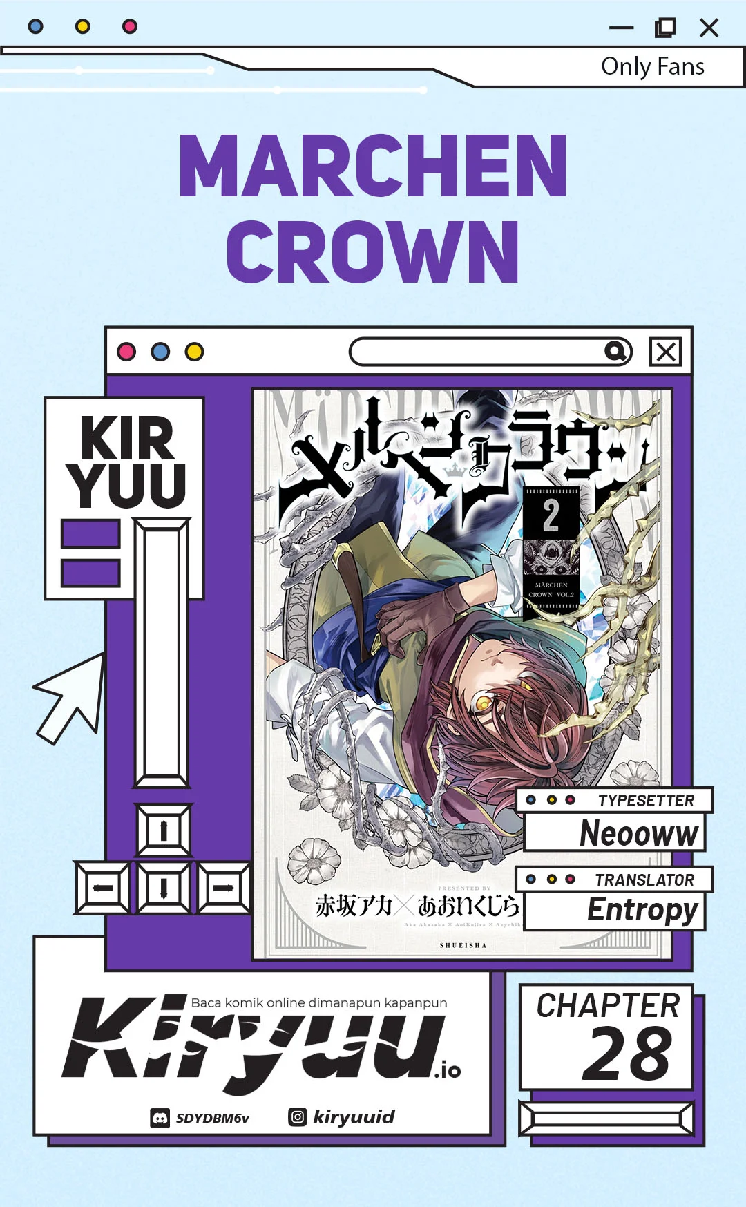 Marchen Crown Chapter 28 - halaman 1