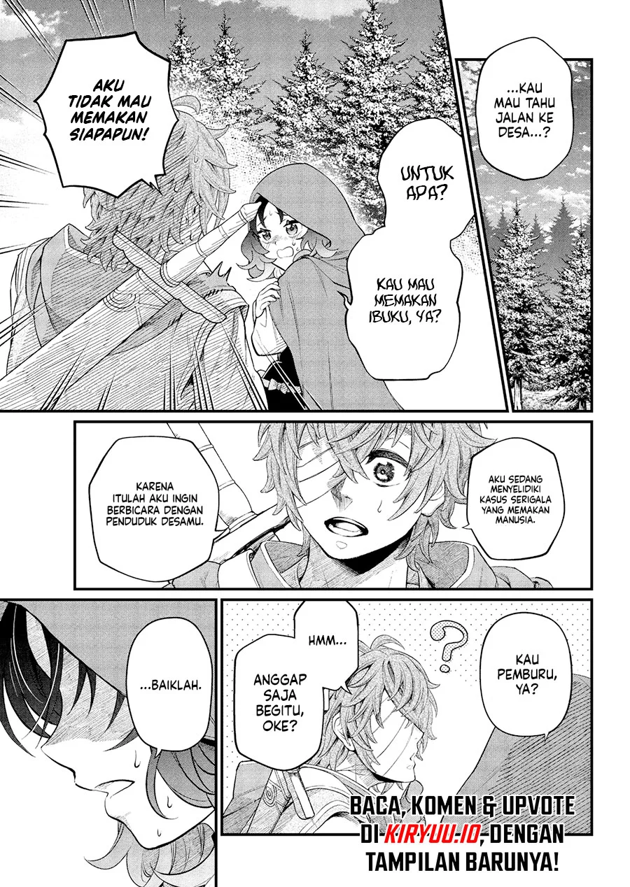 Marchen Crown Chapter 28 - halaman 16