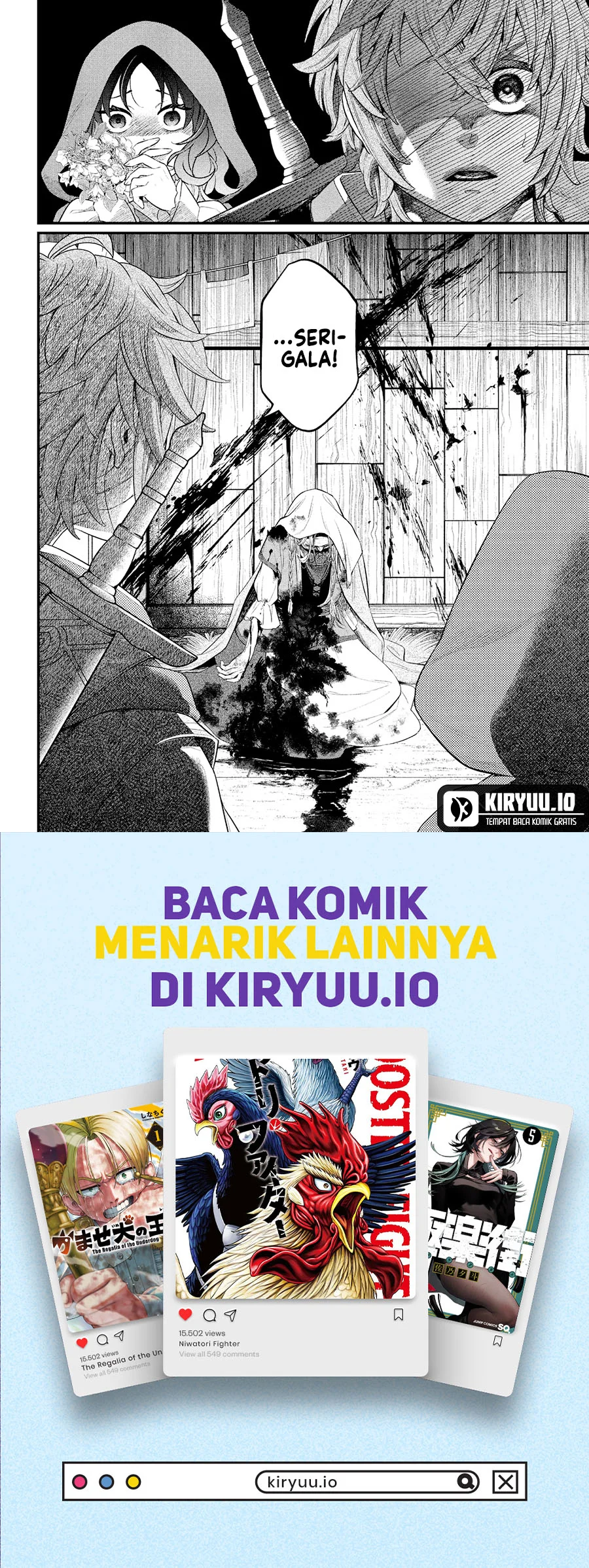 Marchen Crown Chapter 28 - halaman 19