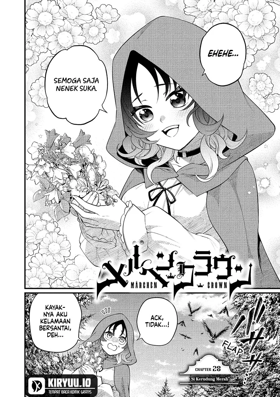 Marchen Crown Chapter 28 - halaman 3