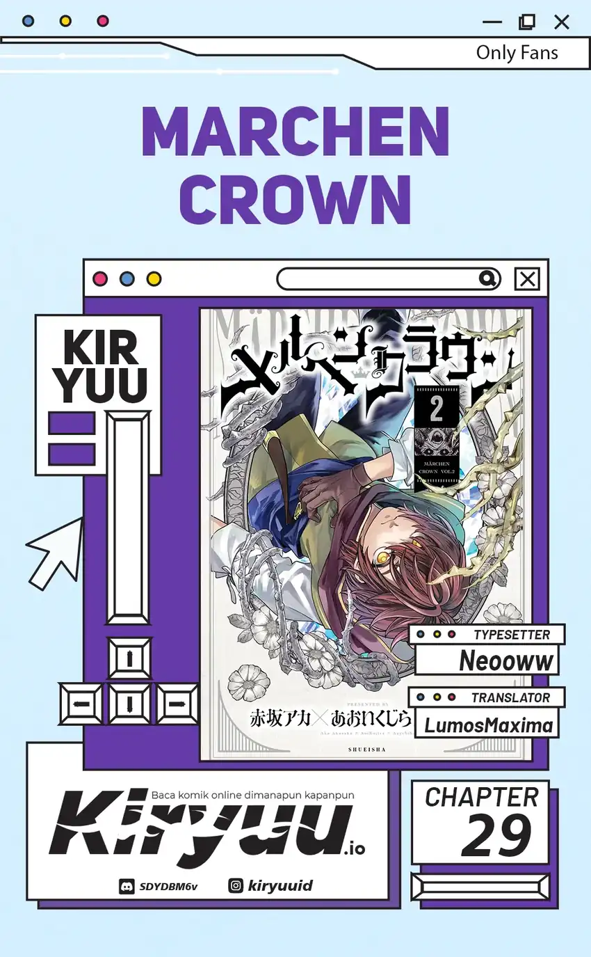 Marchen Crown Chapter 29 - halaman 1