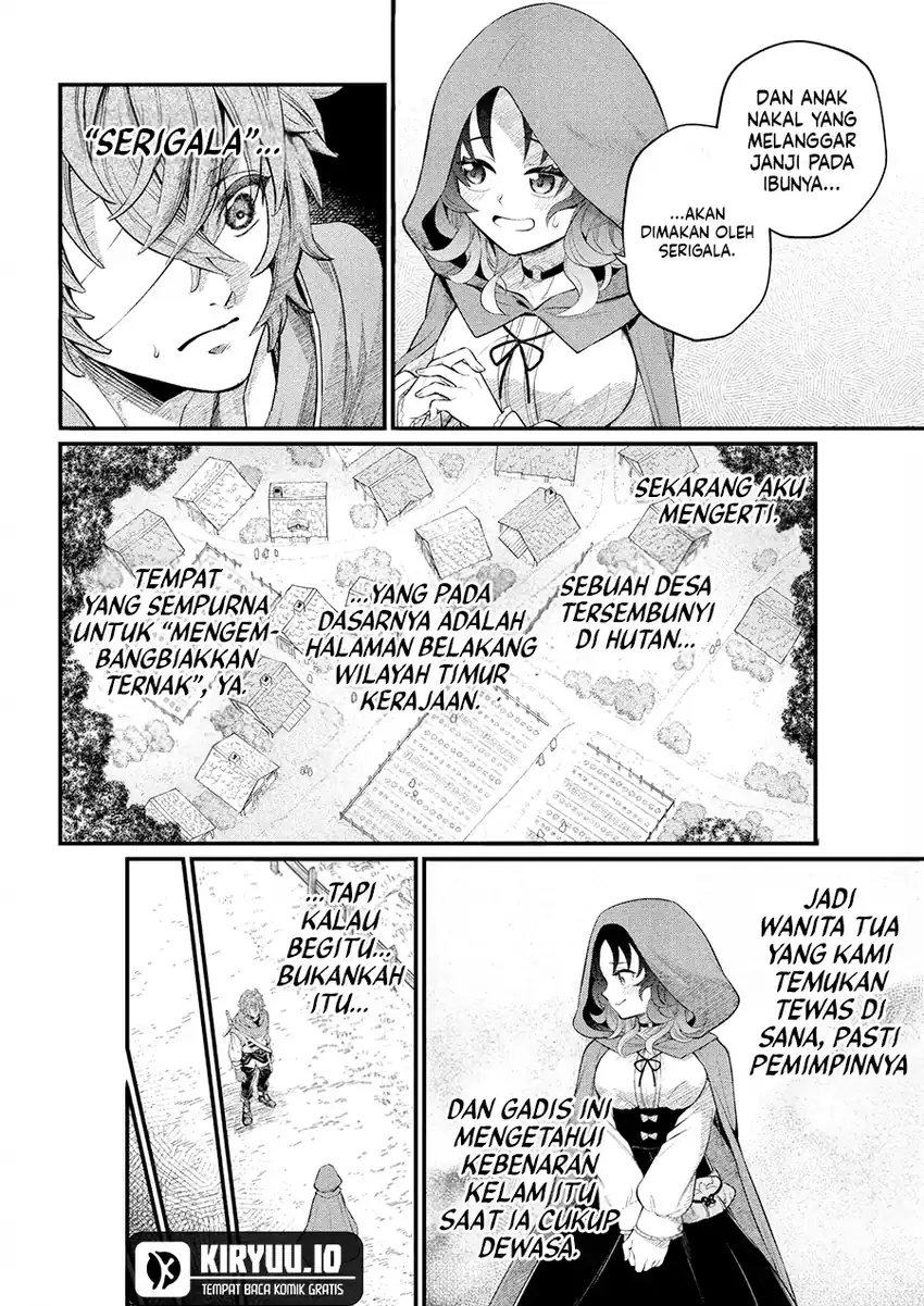 Marchen Crown Chapter 29 - halaman 11