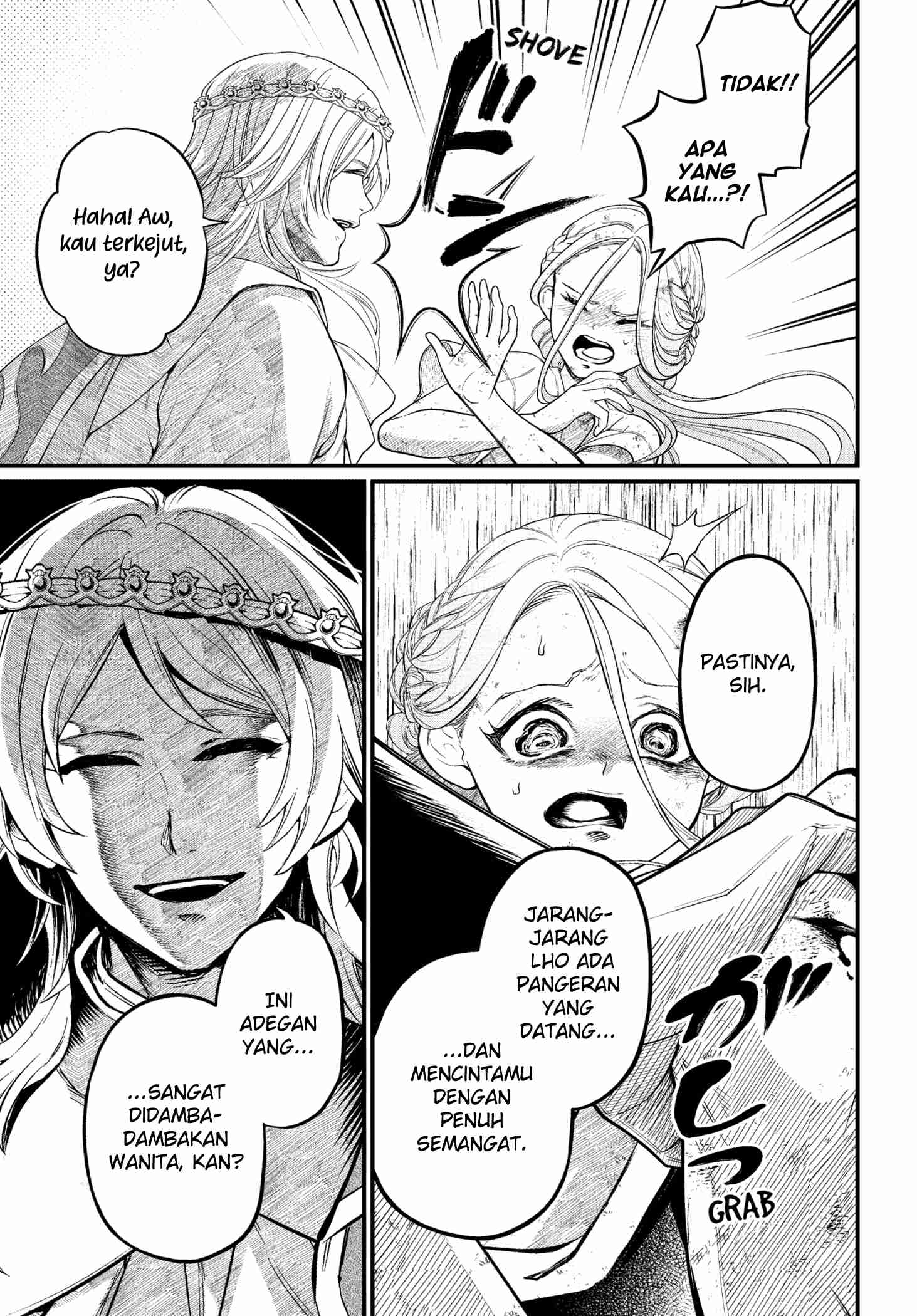Marchen Crown Chapter 3 - halaman 17