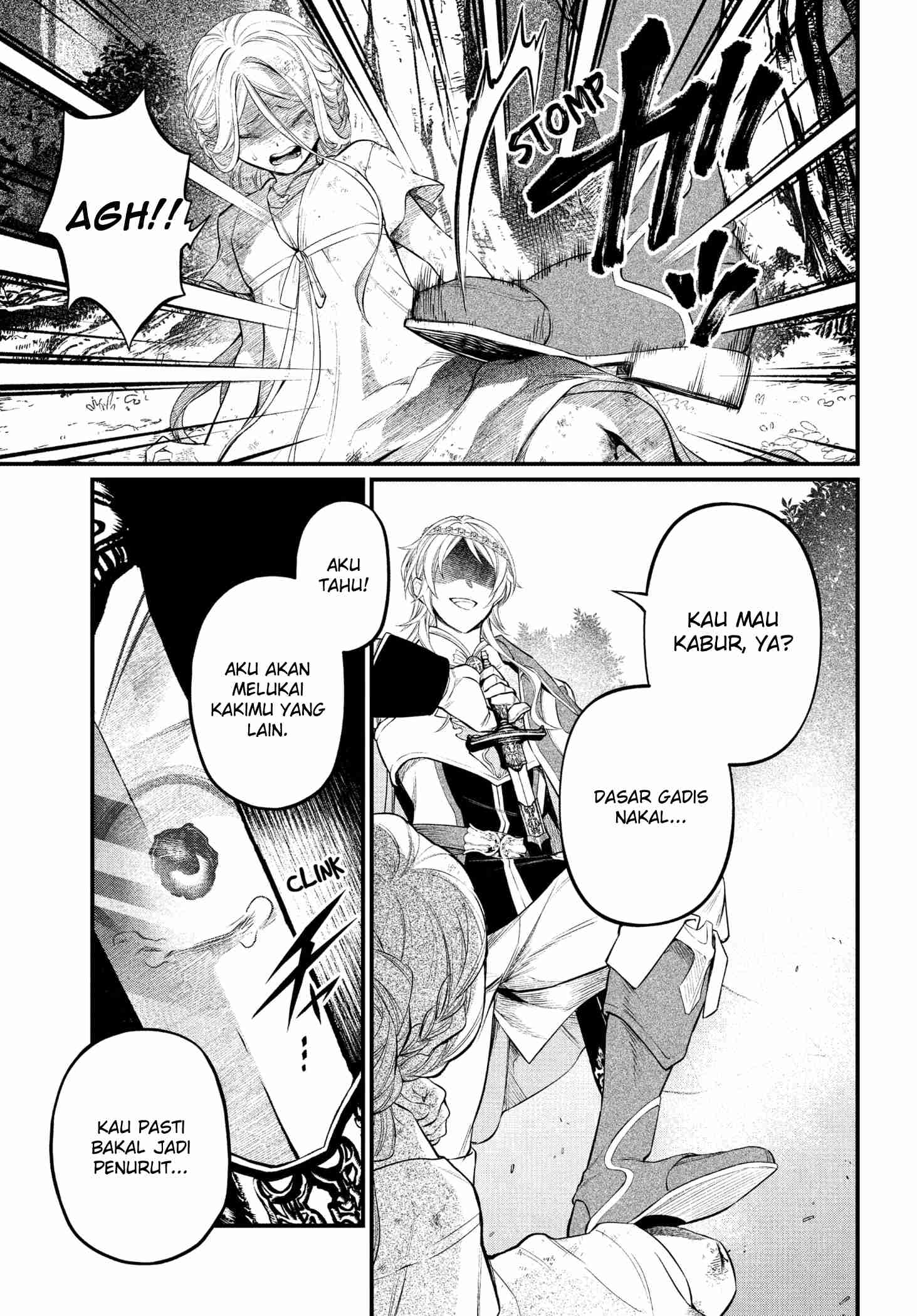 Marchen Crown Chapter 3 - halaman 25