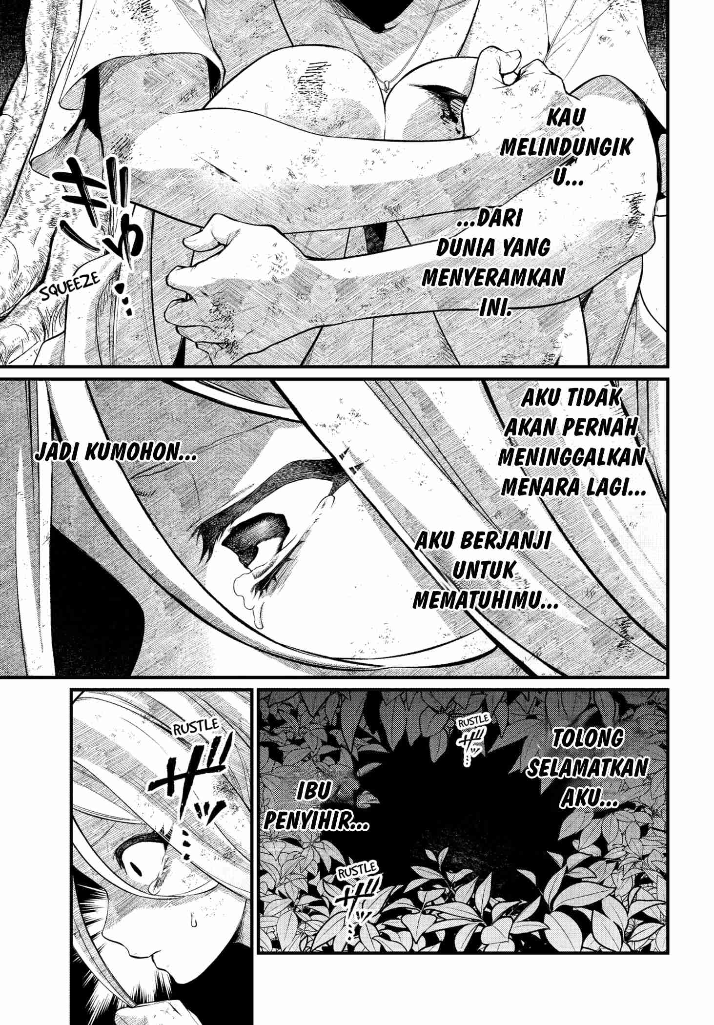 Marchen Crown Chapter 3 - halaman 9