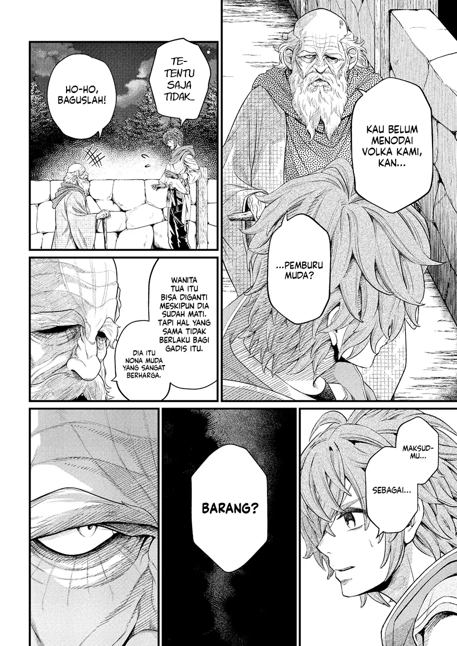 Marchen Crown Chapter 30 - halaman 15