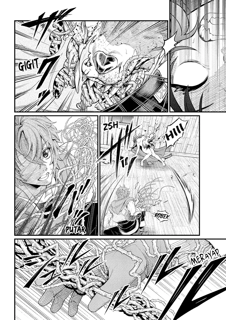 Marchen Crown Chapter 30 - halaman 5