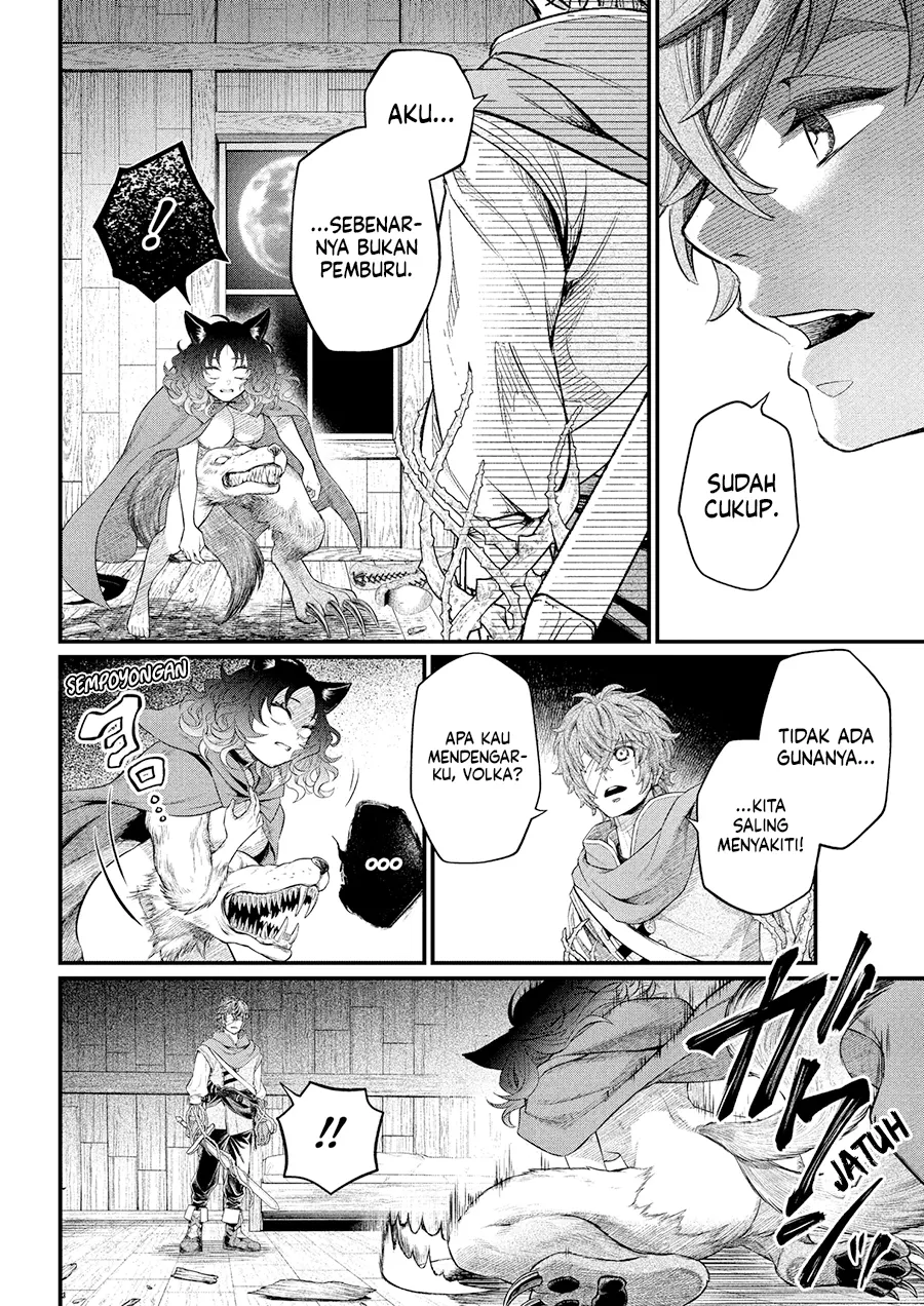 Marchen Crown Chapter 30 - halaman 7