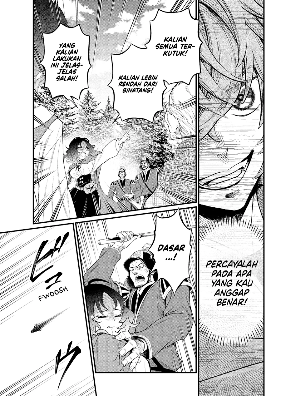 Marchen Crown Chapter 31 - halaman 11